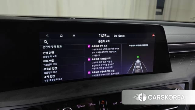 Kia K8 Hybrid id 4711178 из Кореи 25