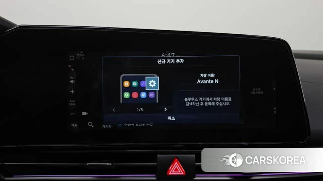 Hyundai The New Avante (CN7) id 4762647 из Кореи 25