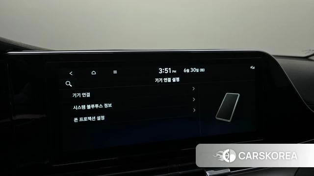 Hyundai The New Grandeur IG id 4524266 из Кореи 25
