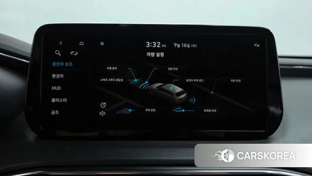 Hyundai The New Santa Fe id 4863525 из Кореи 25
