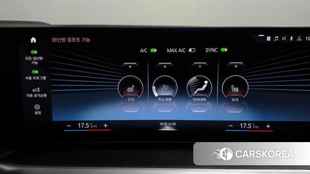 BMW 3 Series (G20) id 4696477 из Кореи 25
