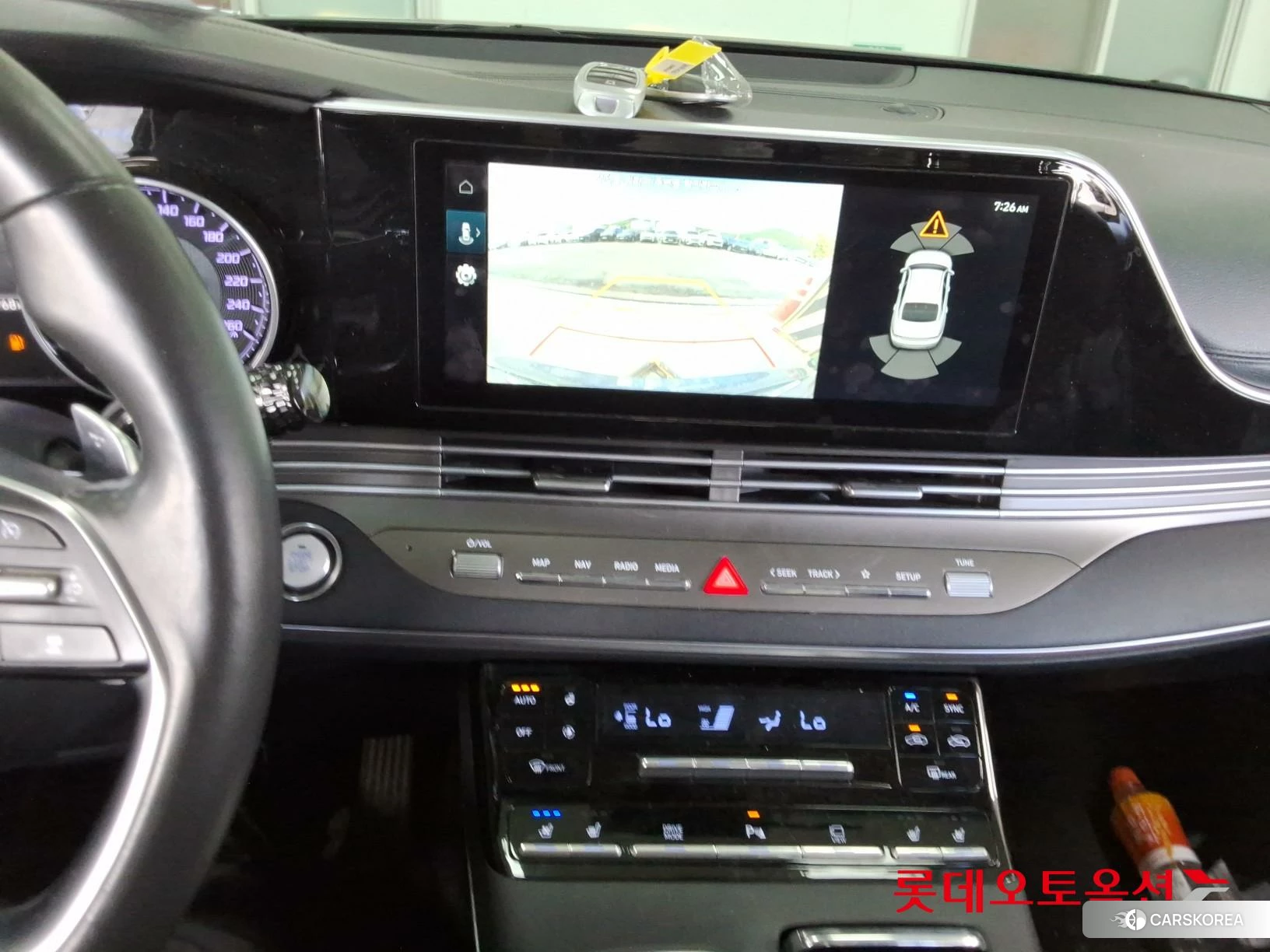 Hyundai Grandeur id 4498397 из Кореи 25