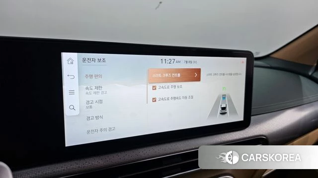 Genesis GV60 id 4560822 из Кореи 25