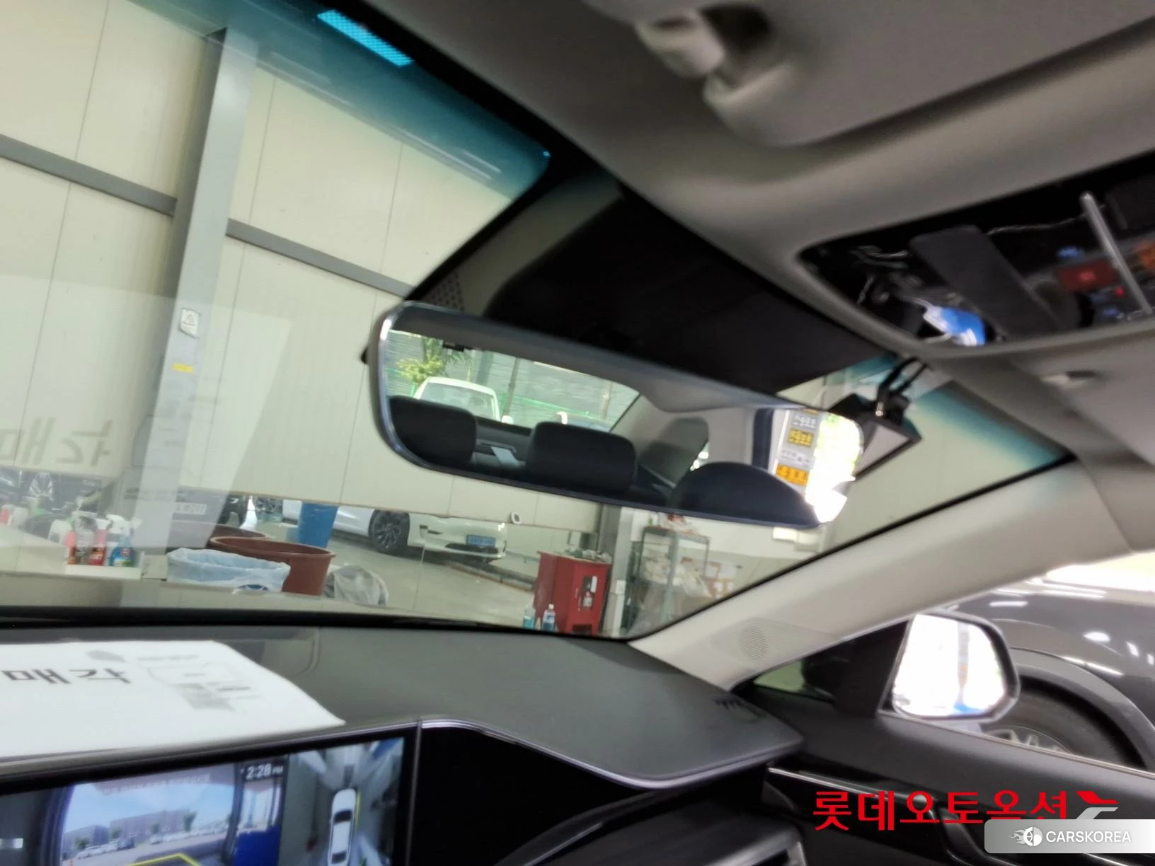 Hyundai Grandeur id 4347299 из Кореи 25