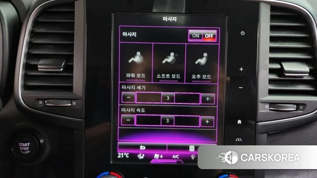 Renault Korea (Samsung) The New QM6 id 4688830 из Кореи 25
