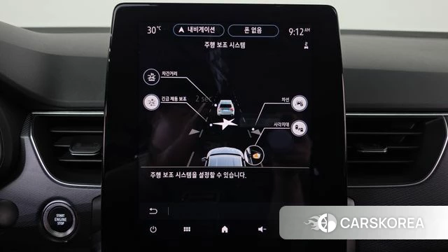 Renault Korea (Samsung) XM3 id 4697086 из Кореи 25