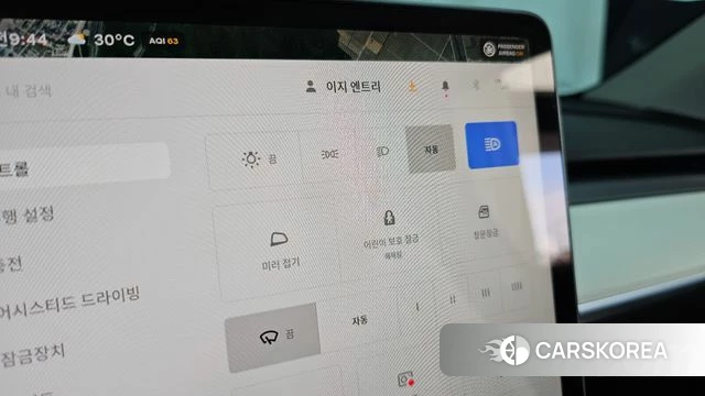 Tesla Model Y id 4650144 из Кореи 25