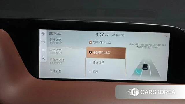 Genesis G90 (RS4) id 4230858 из Кореи 25