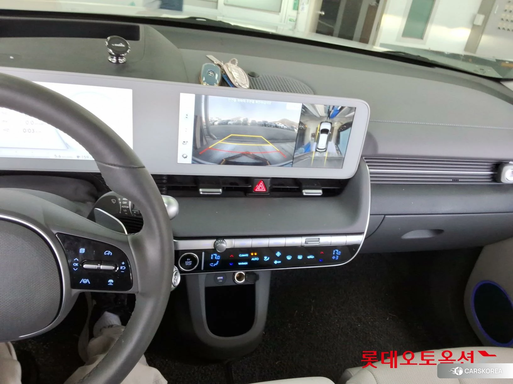 Hyundai IONIQ 5 id 3882018 из Кореи 25