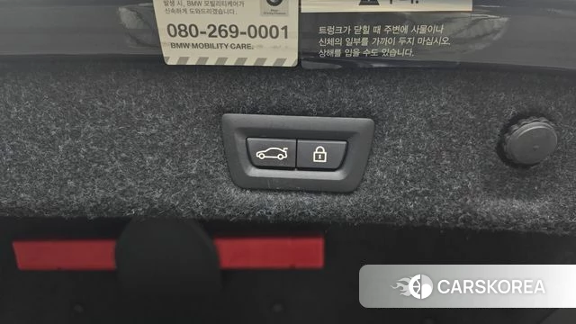 BMW 5 Series (G30) id 4196664 из Кореи 25