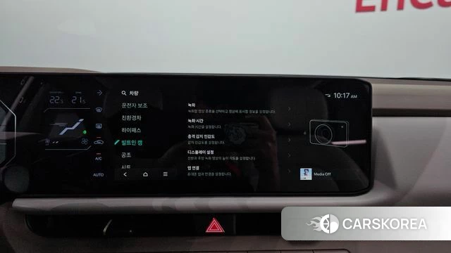Kia Celtos second Generation id 4407702 из Кореи 25