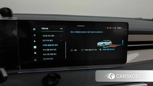 Ssangyong Torres EVX id 4540058 из Кореи 25
