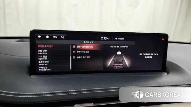 Genesis Electrified GV70 id 4243431 из Кореи 25