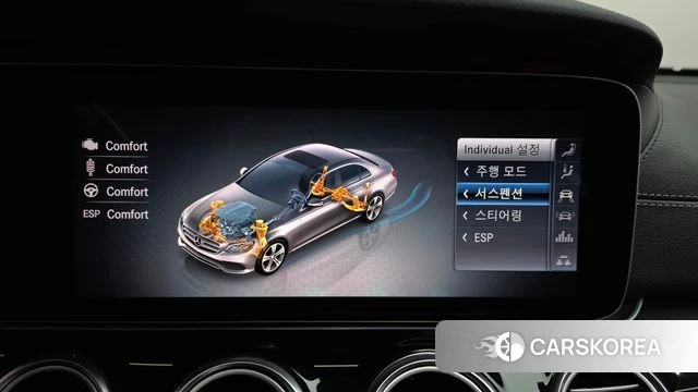 Mercedes-Benz E-Class W213 id 4285278 из Кореи 25