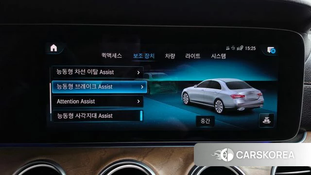 Mercedes-Benz E-Class W213 id 4893377 из Кореи 25