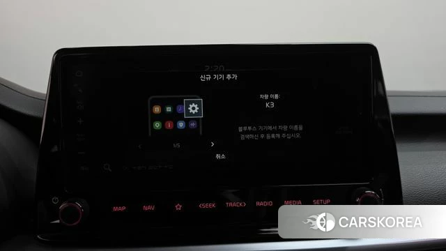 Kia The New K3 2nd generation id 4899375 из Кореи 25