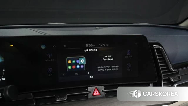 Kia Sportage 5th Generation Hybrid id 4281760 из Кореи 25