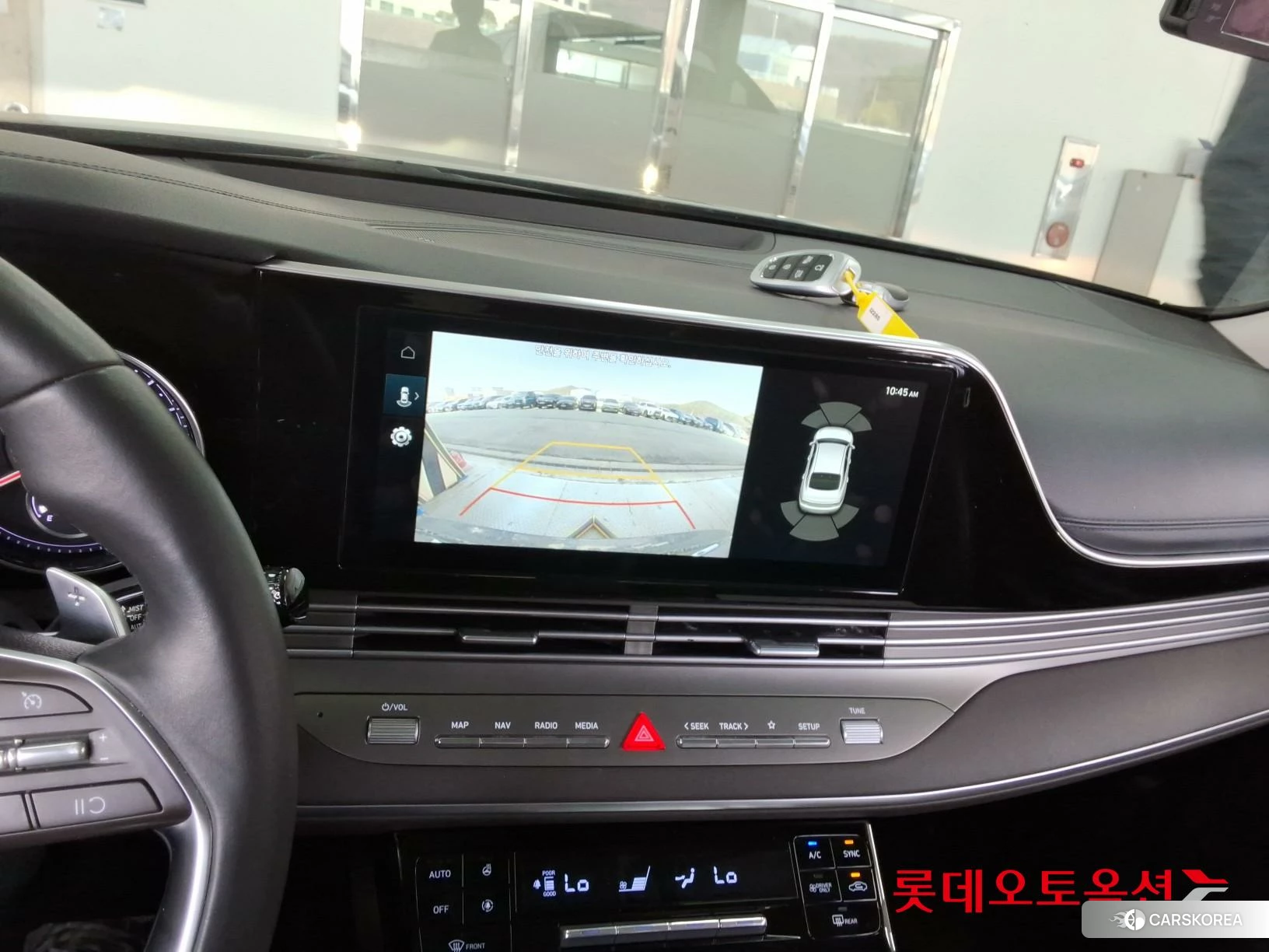 Hyundai Grandeur Hybrid id 3881998 из Кореи 25