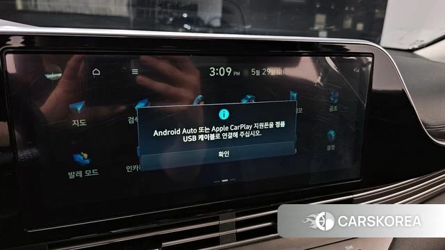 Hyundai The New Grandeur IG id 4389244 из Кореи 25