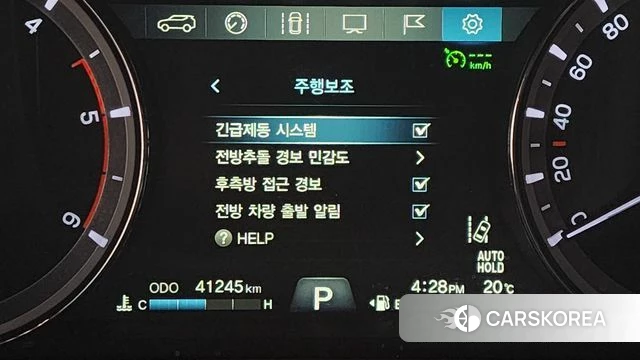 Ssangyong G4 Rexton id 4187831 из Кореи 25