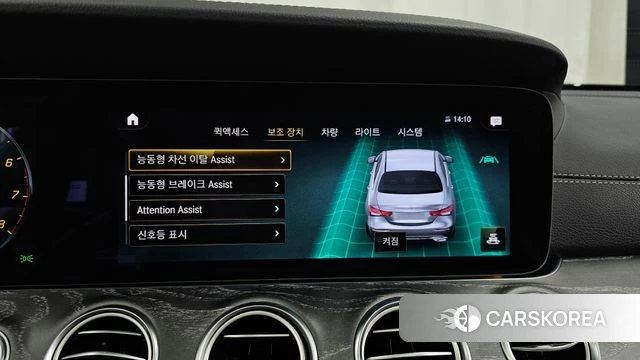 Mercedes-Benz E-Class W213 id 4872328 из Кореи 24