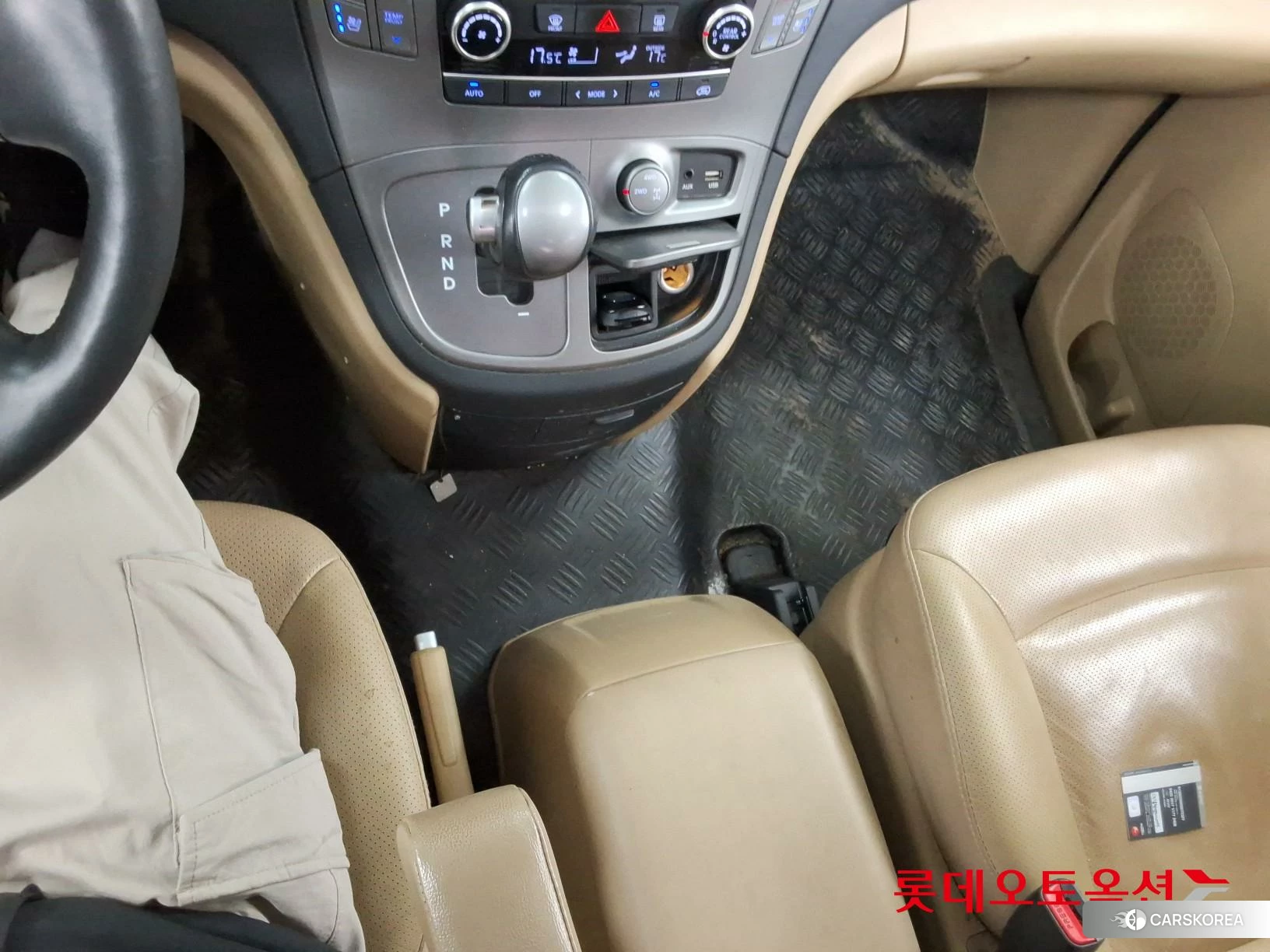 Hyundai Grand Starex id 3875802 из Кореи 25