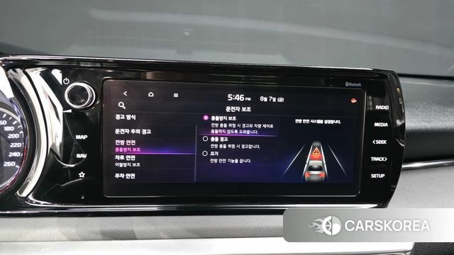 Kia K5 3rd generation id 4675933 из Кореи 25