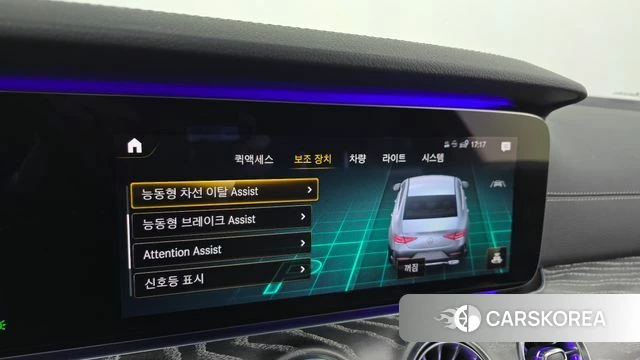 Mercedes-Benz CLS-Class C257 id 4224794 из Кореи 25