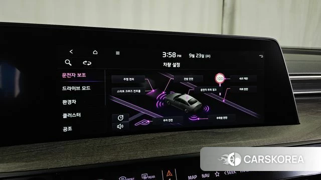 Kia K8 Hybrid id 4905758 из Кореи 25