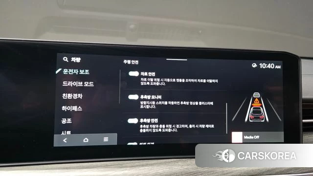 Kia The New K5 Hybrid 3rd generation id 4916370 из Кореи 25