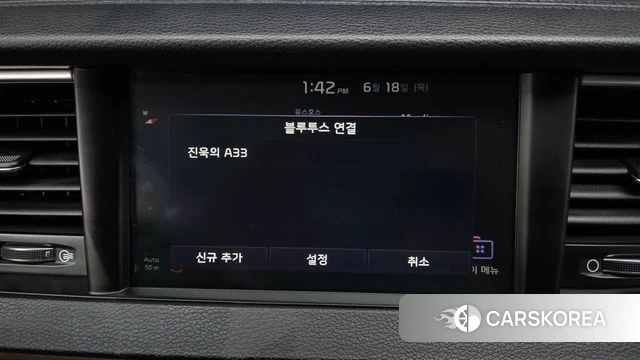 Kia Come New K7 id 4477374 из Кореи 25