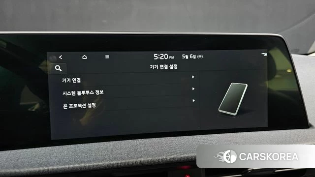 Kia EV6 id 4613862 из Кореи 25