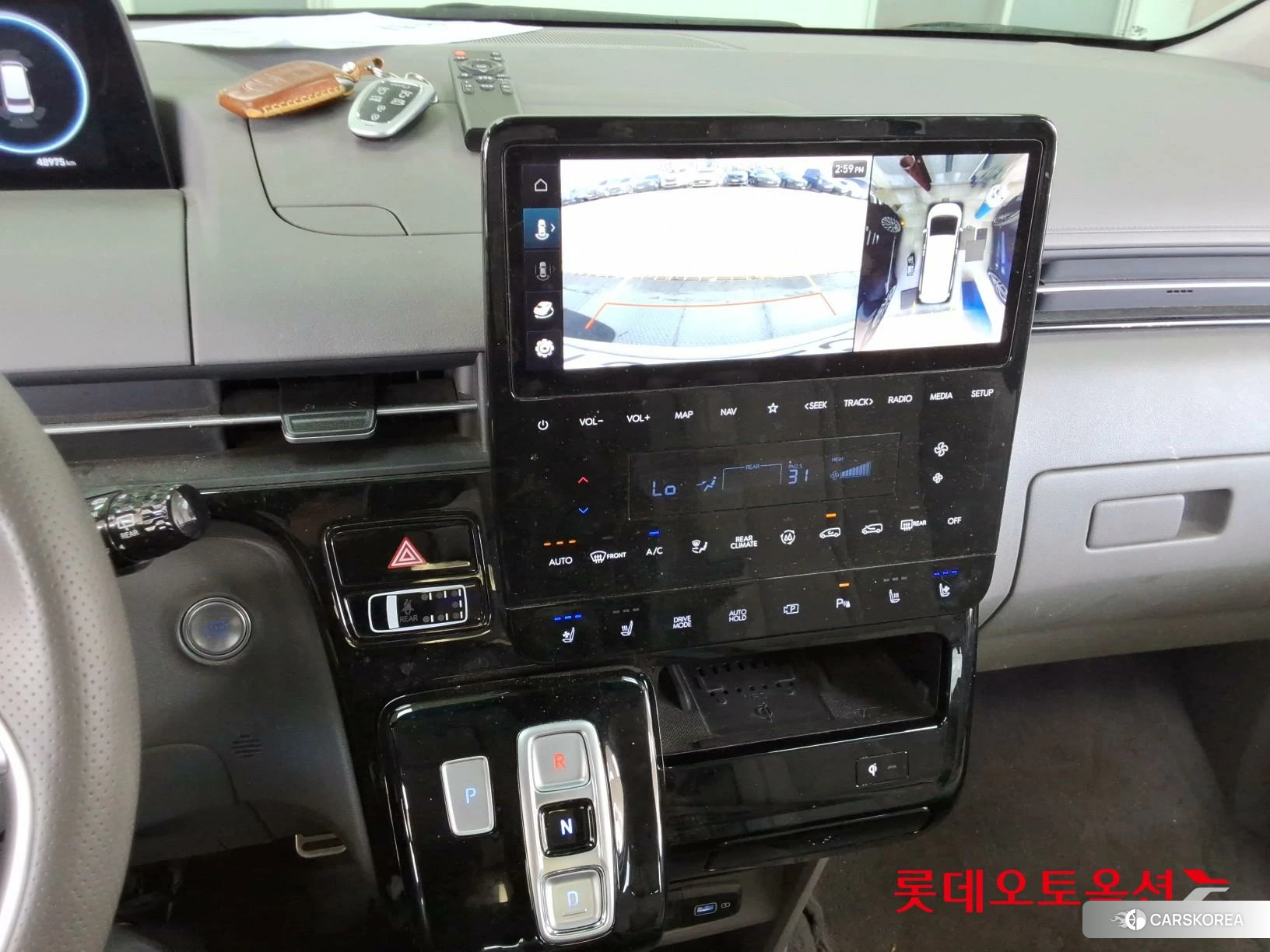 Hyundai STARIA LOUNGE Limousine id 3882076 из Кореи 25