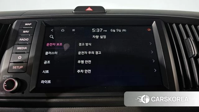 Kia The New Kia Ray id 4427767 из Кореи 25
