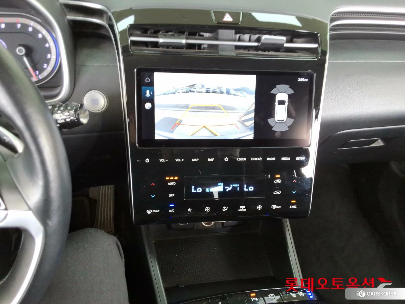 Hyundai Tucson id 3869314 из Кореи 25