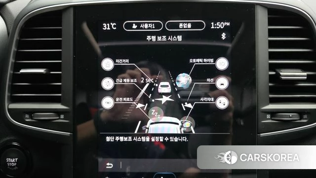 Renault Korea (Samsung) The New QM6 id 4757706 из Кореи 25