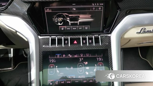 Lamborghini Urus id 4759184 из Кореи 25