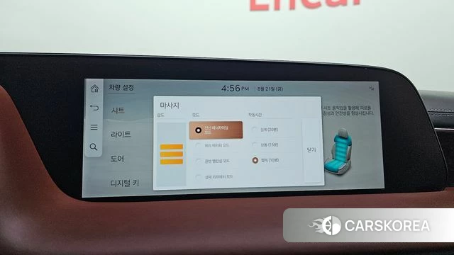 Genesis G90 (RS4) id 4720296 из Кореи 25