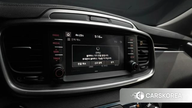 Kia The New Sorento id 4196856 из Кореи 25