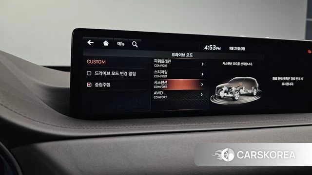 Genesis GV80 id 4355822 из Кореи 25