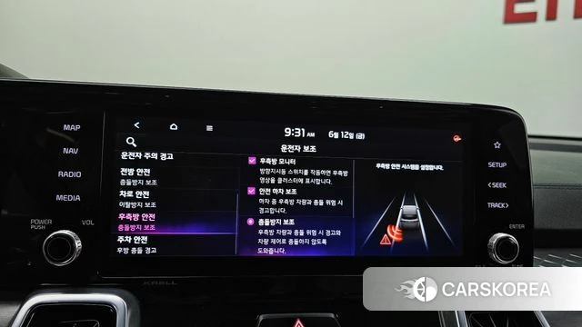 Kia Sorento 4th Generation id 4446517 из Кореи 25