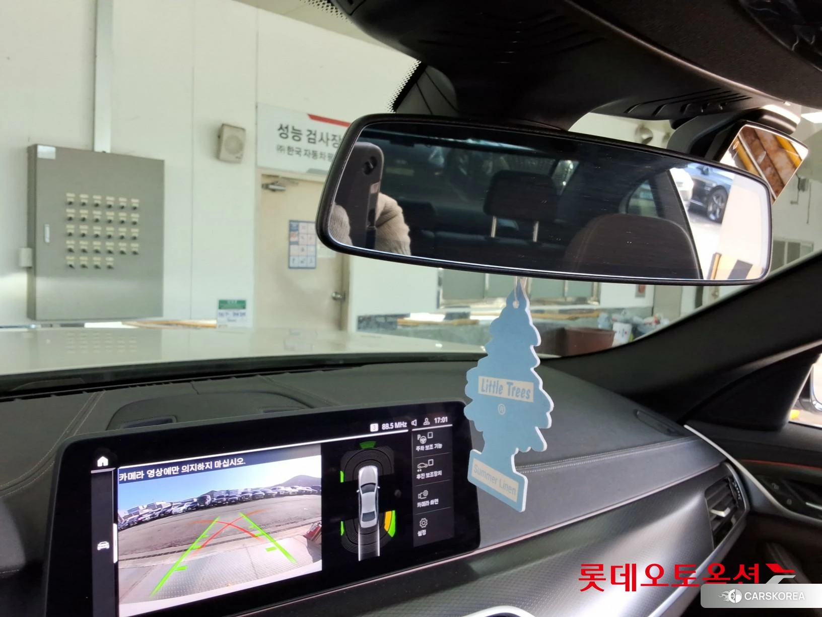 BMW  523d xDrive id 3882204 из Кореи 25