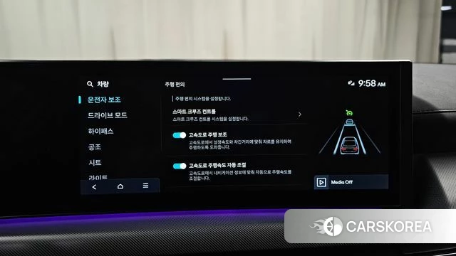 Hyundai Sonata D Edge (DN8) id 4630806 из Кореи 25