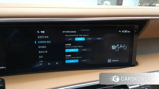 Hyundai Palisade (LX3) id 4200817 из Кореи 25