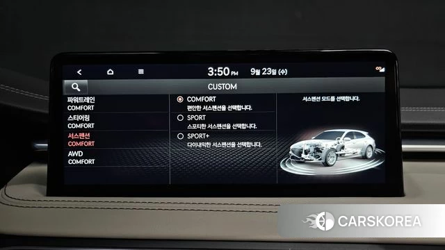 Genesis The New G70 Shooting Brake id 4910918 из Кореи 25