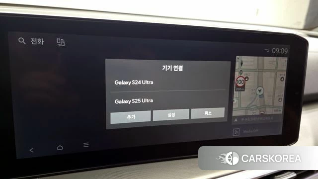 Kia The New Sorento 4th Generation id 4185846 из Кореи 25