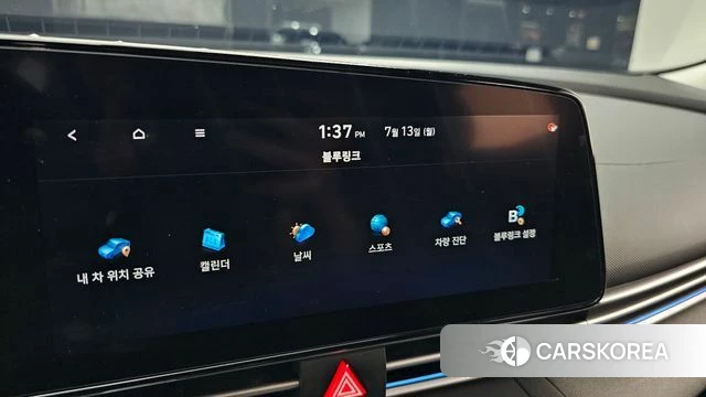Hyundai Avante (CN7) id 4581306 из Кореи 25