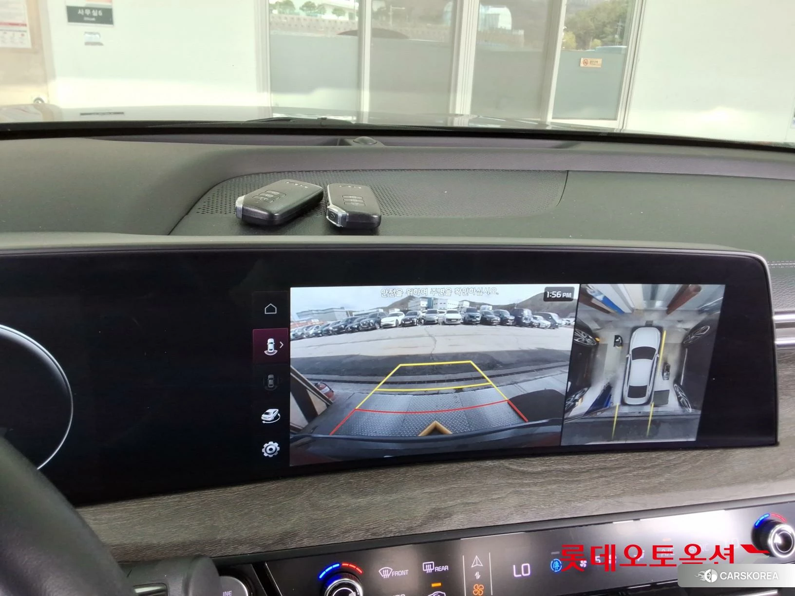 Kia K8 id 3869429 из Кореи 25