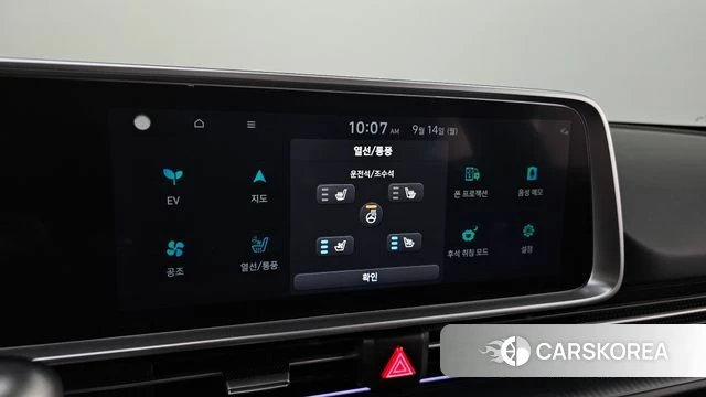 Hyundai Ionic 6 id 4847599 из Кореи 25