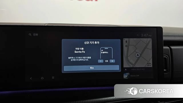 Hyundai Santa Fe (MX5) id 4480492 из Кореи 25